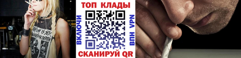 Наркошоп Макушино kraken сайт Кокаин ГАШИШ Бошки Шишки