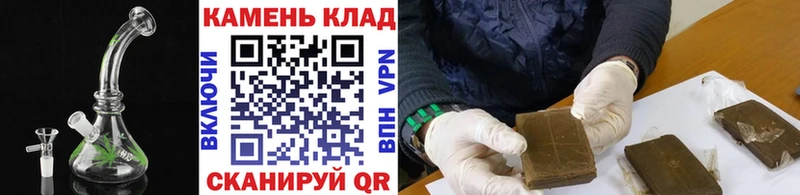 Гашиш Макушино