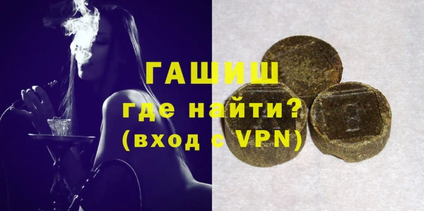 индика Баксан