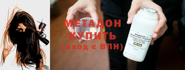 индика Баксан