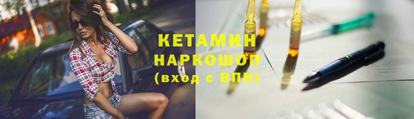 индика Баксан
