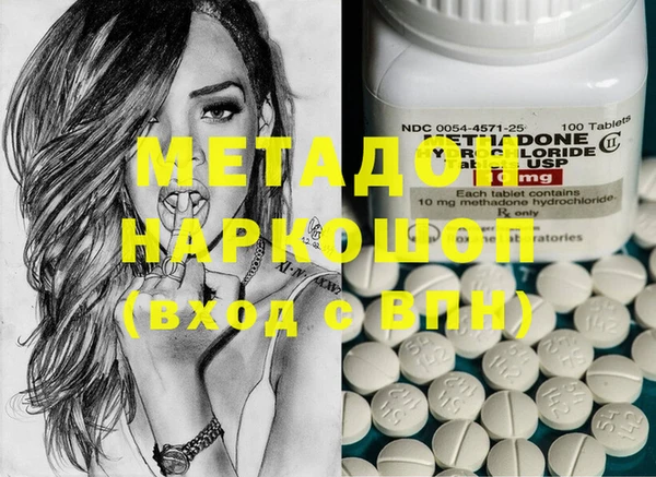 прущая мука Балахна