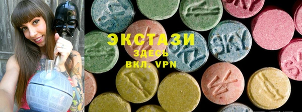 индика Баксан