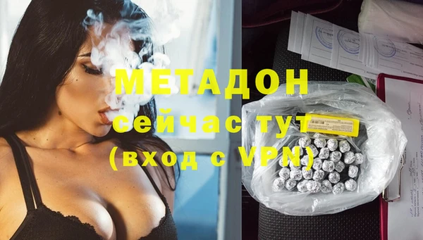 прущая мука Балахна