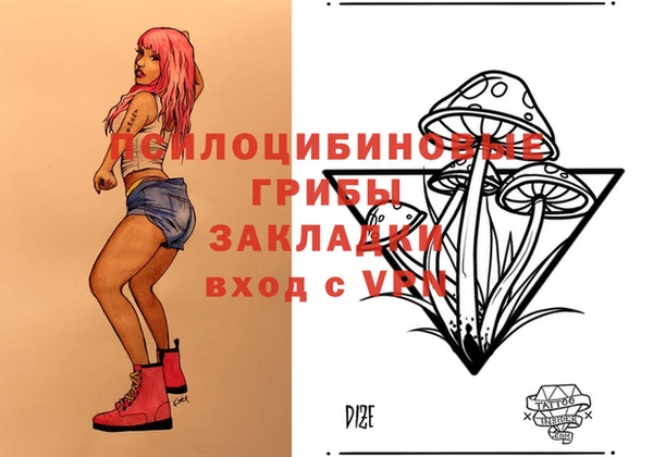 прущая мука Балахна